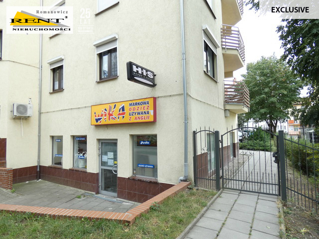 Atrakcyjny lokal użytkowy w centrum Międzyzdrojów (5)