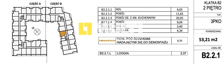 Emilii Plater - nowa inwestycja (4)