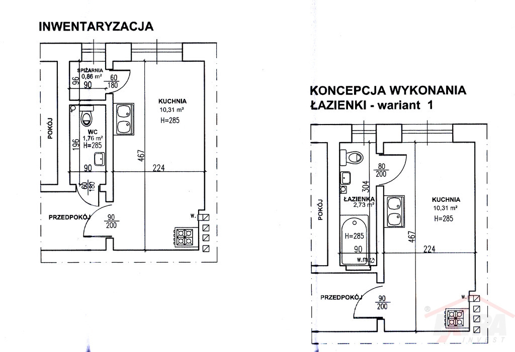 2-pokojowe, blisko centrum, ul. Naruszewicza (12)