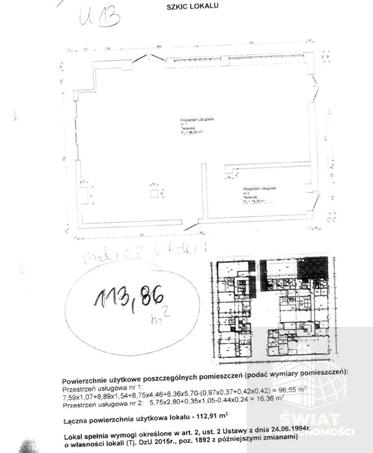 Lokal na sprzedaż- SKLEP- Szczecin (8)