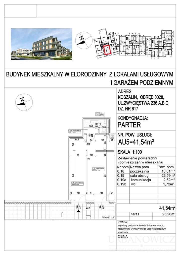 Lokal użytkowy - Koszalin  (2)