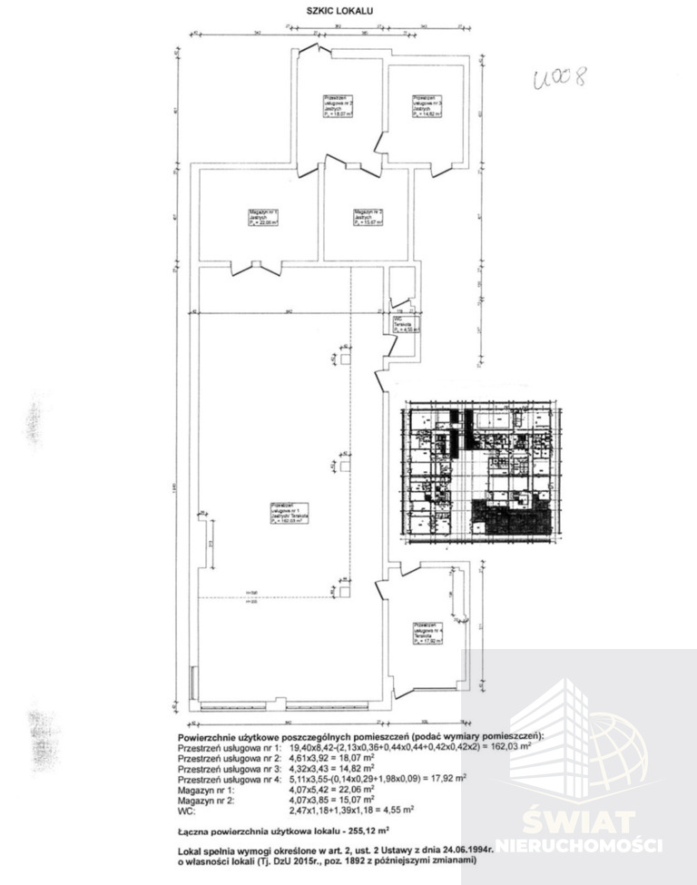 Lokal na sprzedaż 255m2 -Szczecin Gumieńce (5)