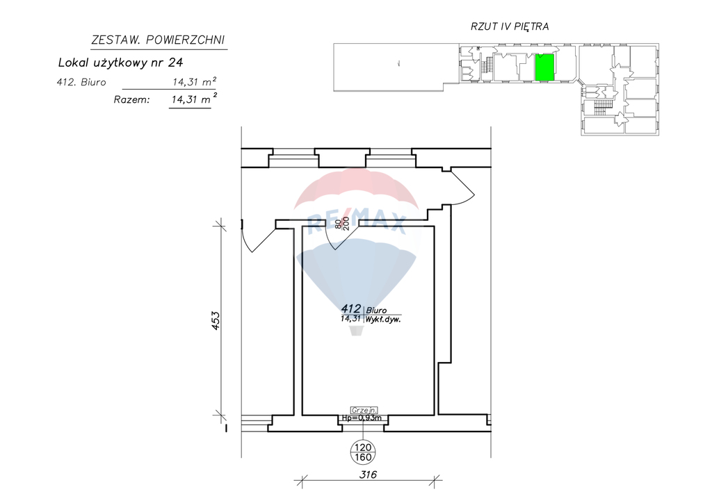 Lokal biurowy 14,31 m2 na IV piętrze biurowca! (4)
